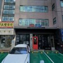 우진빌딩 | 개인회생단축 법무법인 이도 빠른 법률 해결, 믿음직한 선택