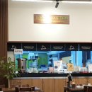 하남 타이푸드 네이버블로그
