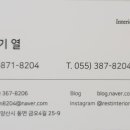 금오4길 이미지