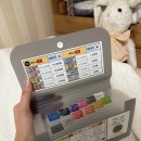 청암수퍼 | 엄맹과 꽉 채운 2박 3일 다낭