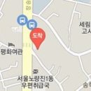 장세규한의원 티스토리