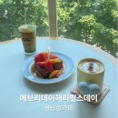 에브리데이디저트 | 연남동카페 에브리데이해피벌스데이, 디저트맛집 재방문 후기