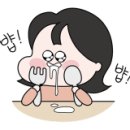해동장