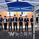 동촌 경로당 이미지