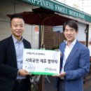 고메돈까스 이미지