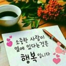 여주-0736 이미지