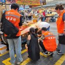 명동정비 이미지