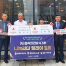 티지건설㈜ 이미지