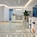 매일한의원 | 인천 검단 | 검단매일한의원 365일 연중무휴 평일 야간진료