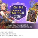 디오에스