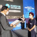 (주)희망자원 이미지