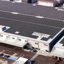 하나태양광 이미지