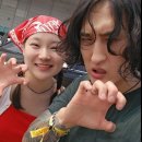 나라넬 | 2026 팔레트페스티벌 2일차 혼플 후기!_극아타 퇴근길🐯🧡