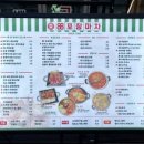 커낼워크 겨울동3 이미지