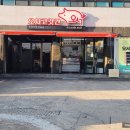 오서농장 이미지