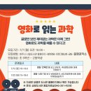 청주금빛도서관 이미지