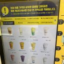 빽다방 군산시청점 이미지