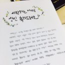 문경플라워
