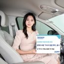 (주)삼성여행사 이미지