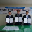 충주공업고등학교 이미지