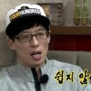 대호태권도장 이미지