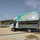 크크크키즈풀빌라(다) 이미지