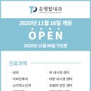 서울탑내과의원 이미지