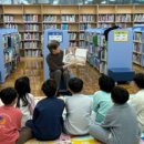 동백도서관 이미지