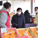 농산물유통 이미지