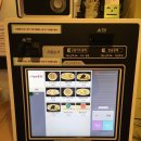 전티마이베트남쌀국수 이미지