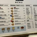 땡굴이휴게소 이미지