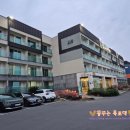 CU성산신산점 | 제주 성산 숙소 봄그리고가을 리조트 c동 아이랑 숙박 추천!