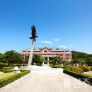 연세대학교 미래캠퍼스 이미지