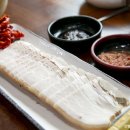 그랑블루글램핑야영장 이미지