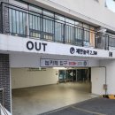숭실당구장