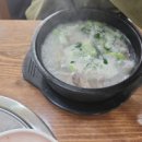 송남길 네이버블로그