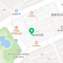 연세엘재활의학과의원 네이버블로그