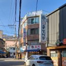 솔향생고기 이미지