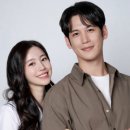 김형묵한의원 | 사랑을 처방해 드립니다 등장인물관계도 몇부작 OTT는?