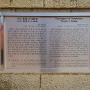 득우유통 네이버블로그
