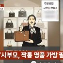 선산빌딩 이미지