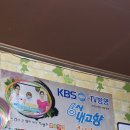 고향반점 이미지