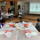 조금초등학교 이미지