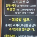 오리하우스 이미지
