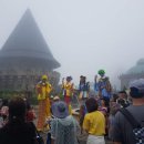 미술관안마시술소 이미지