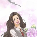 윤소라 헤어