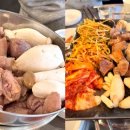 평화김해뒷고기 대구성서점