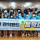 관악청소년 지역아동센터 이미지