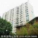 주식회사 학산건설 이미지