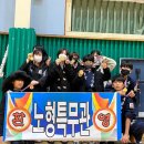 신제주 특무관 이미지